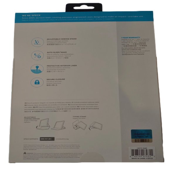 StyleFolio Print FOLIO Case iPad 10.5 Inch NWT - Picture 7 of 7